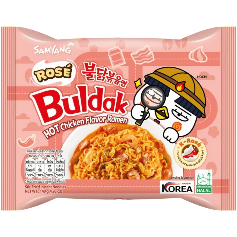 SAMYANG BULDAK ROSE FLAVOUR (Creamy Bacon Carbonara) RAMEN PACKET
