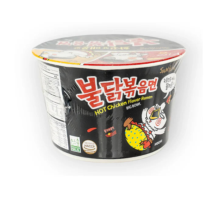 SAMYANG BULDAK HOT CHICKEN STIR FRY FLAVOUR RAMEN BOWL
