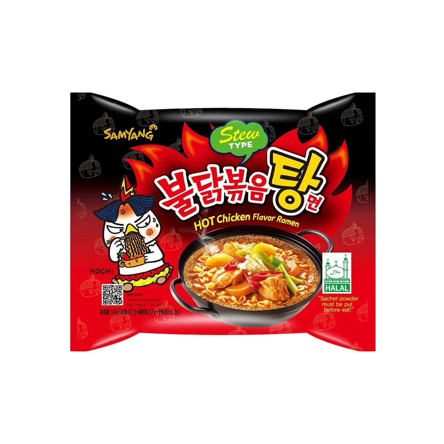 SAMYANG BULDAK STEW TYPE FLAVOUR RAMEN PACKET