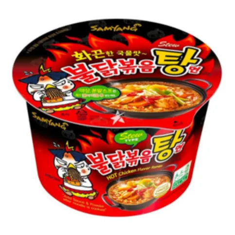 SAMYANG BULDAK HOT CHICKEN STEW TYPE FLAVOUR RAMEN BOWL